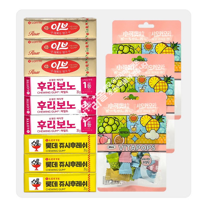 주전부리몰껌모음세트 이브껌쥬시후레쉬껌후라보노껌샤오커오라