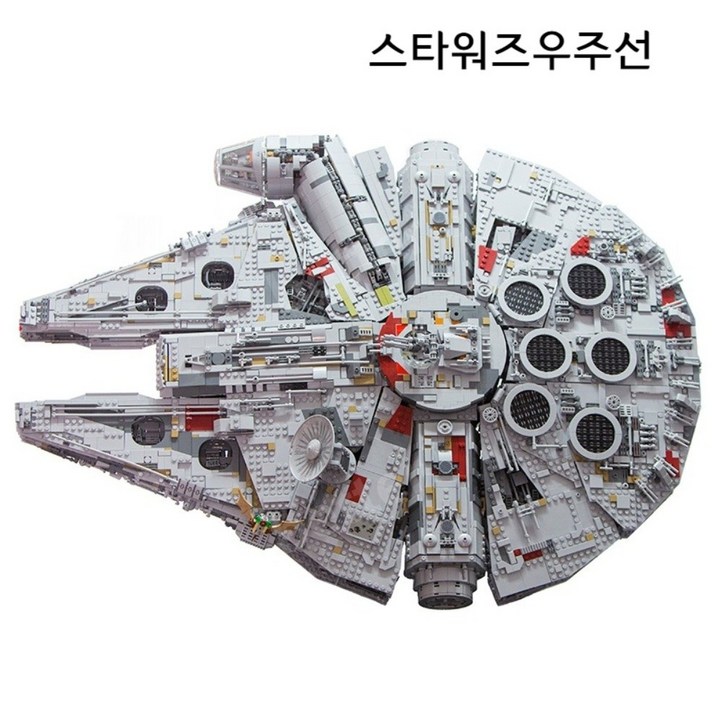 밀레니엄팔콘 스타워즈 호환 블록 우주선 마셜로코 밀레니엄팔콘 스타워즈 호환 블록 우주선 마셜로코