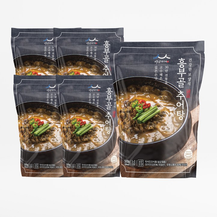 추천 고함량 미꾸라지 국내산 100 보양식 남원 흥부골 추어탕 맛집