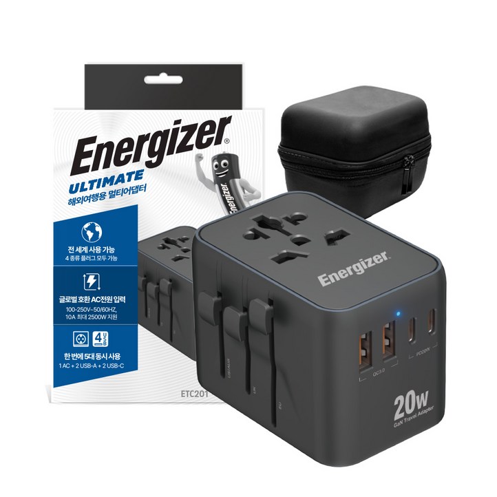 에너자이저 고용량 GaN 초고속충전 5포트 올인원 전세계 해외 여행용 멀티 어댑터 PD충전, 1개, 블랙ETC201PD20W