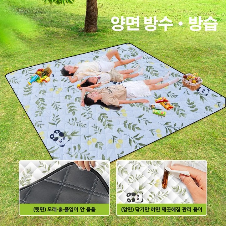 Coucamp 2025 신제품 초음파 방수방습 캠핑매트, 판다