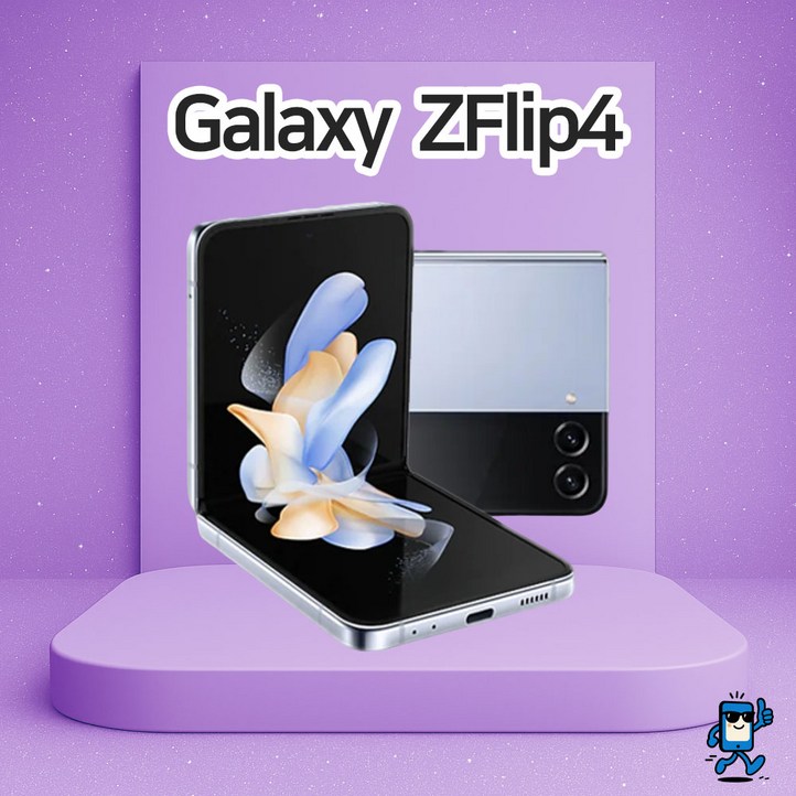 삼성 갤럭시 Z플립4 5G 256GB 512GB 3사호환 공기계 자급제 리퍼폰 SMF721 특S급