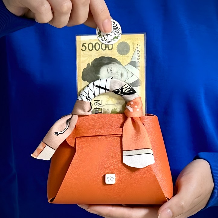 클라르떼 부모님 용돈 이벤트 고급 선물 박스 가방, 오렌지, 1개