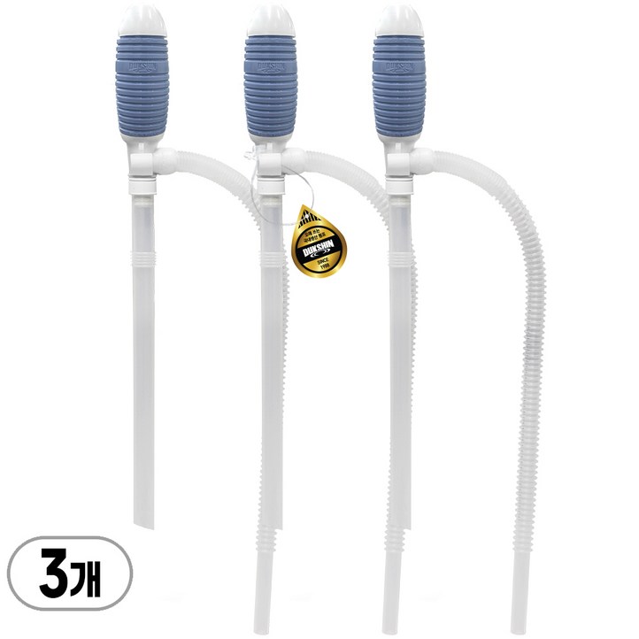 덕신 액체 소분 수동 주유 호스 자바라 펌프 중, 3개