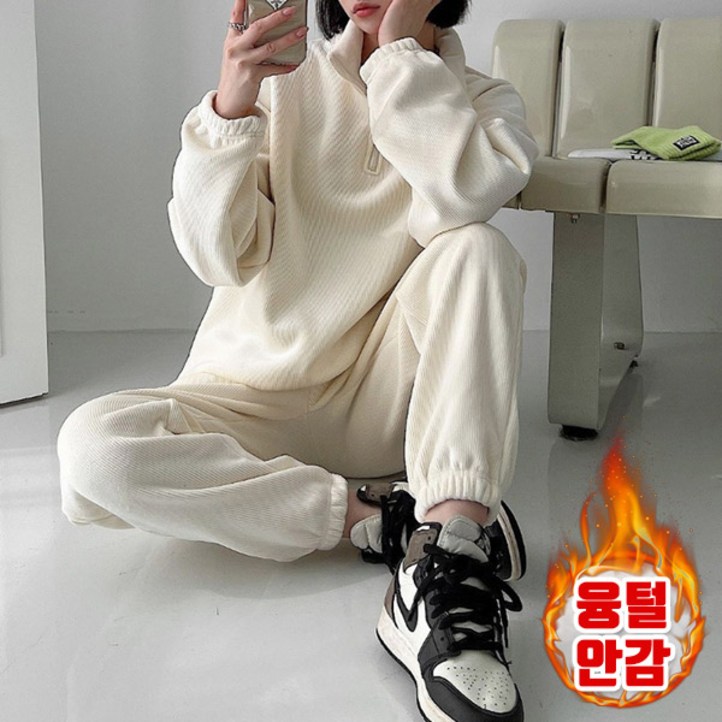 쏭스타일 따뜻한융기모조거팬츠 쏭스타일 따뜻한융기모조거팬츠