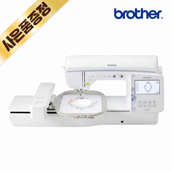 NV2700 부라더미싱 이노비스 NV2700 브라더 자수 퀼트 겸용 가정용 재봉기 아트스피라