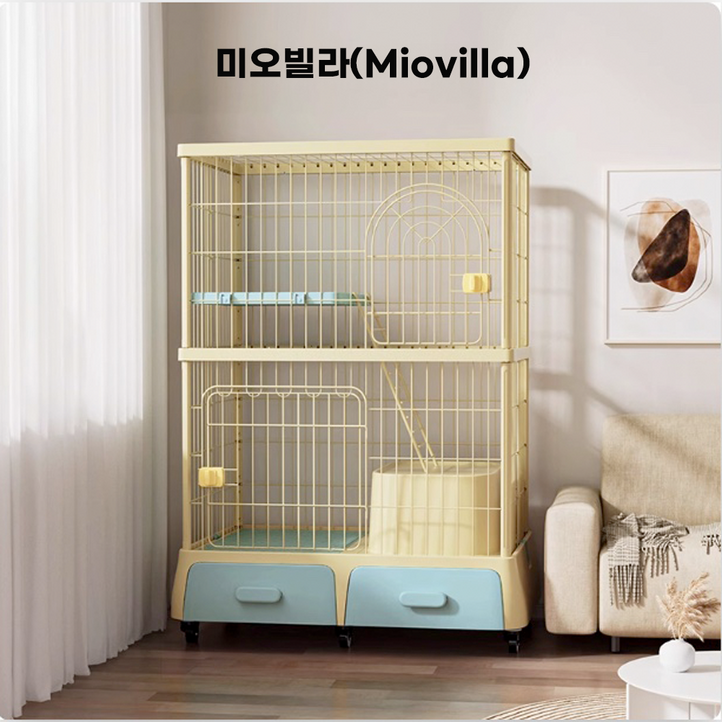 미오빌라 고양이호텔 캣타워 캣폴 캣워크 하우스 놀이터 해먹 철장 케이지 2단 3단, 1개, 블루2단