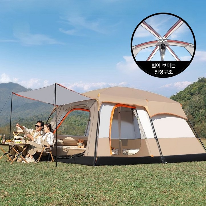 셀바노 투룸 캠핑 텐트 투명천장 분리칸막이 캠핑용품 그늘막 쉘터 경량 4인 6인 8인, 68인용 셀바노 투룸 캠핑 텐트 투명천장 분리칸막이 캠핑용품 그늘막 쉘터 경량 4인 6인 8인, 68인용