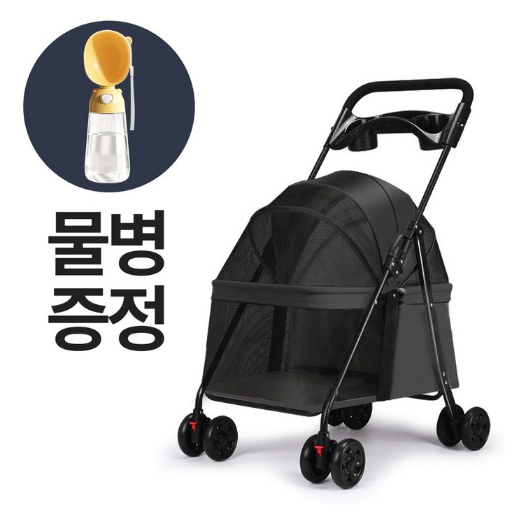 몽글펫 접이식 저상형 강아지 유모차 일체형 개모차