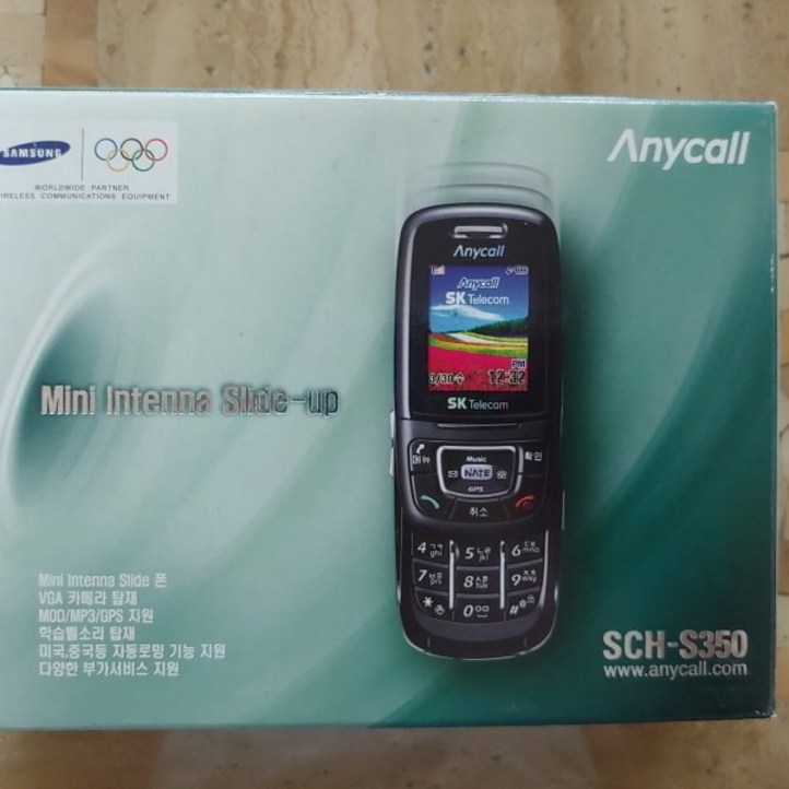 올드폰 삼성 schs350 미사용 새제품 기네스 초 미니폰