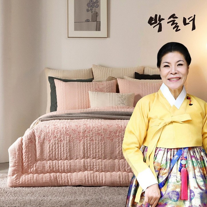 공식판매처 박술녀 통워싱 순면 피그먼트 차렵이불 침구 풀세트 작품명 초연 국내생산  빠른배송  이불패드베개커버  선물추천