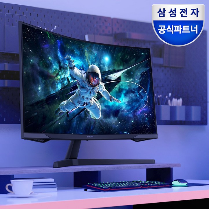 삼성전자 오디세이 G5 S27CG550 68.4cm 세련된 디자인 게이밍 모니터, 68.4cm, S27CG550