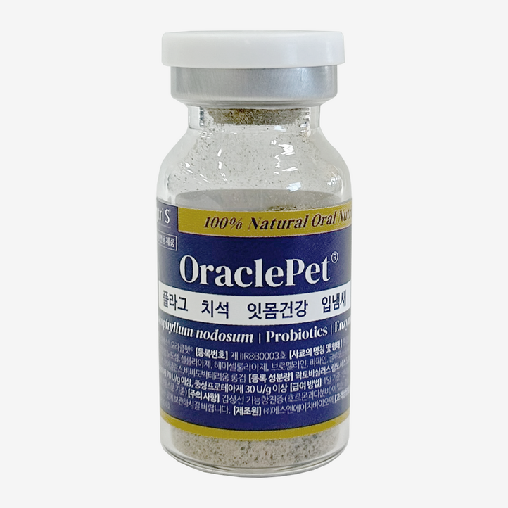 오라클펫 강아지 고양이 구강영양제 치석방지 플라그제거 입냄새완화 잇몸염증예방 치주염예방 구내염예방 뿌려먹는 가루치약 노도섬 구강유산균