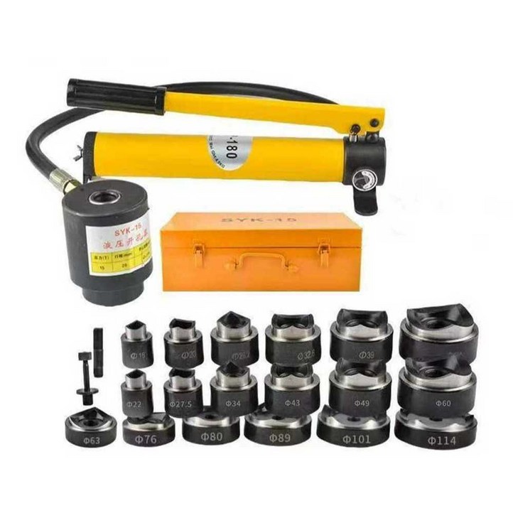 부싱 교환기 유압 붓싱 탈착기 휠 공구 구멍 오프너