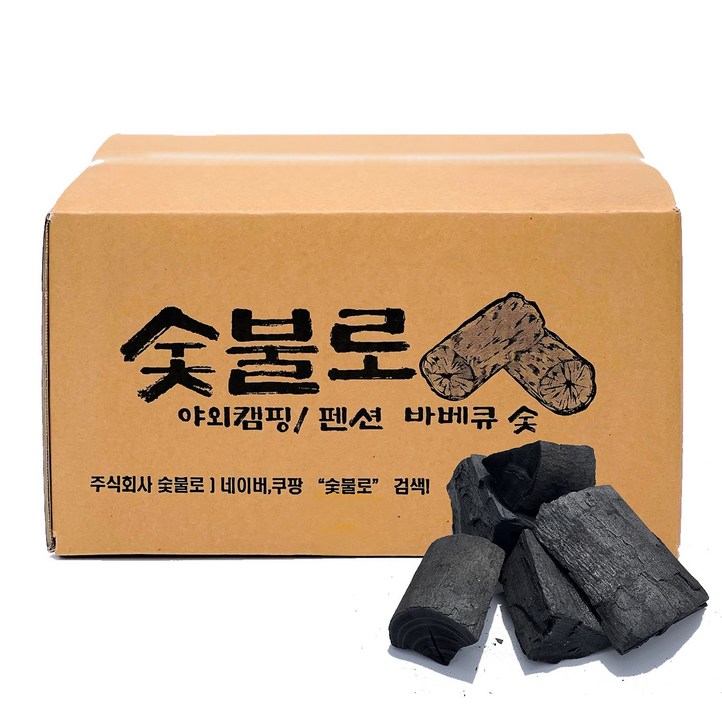숯불로 바베큐 참숯, 숯불로, 10kg, 1박스 숯불로 바베큐 참숯, 숯불로, 10kg, 1박스