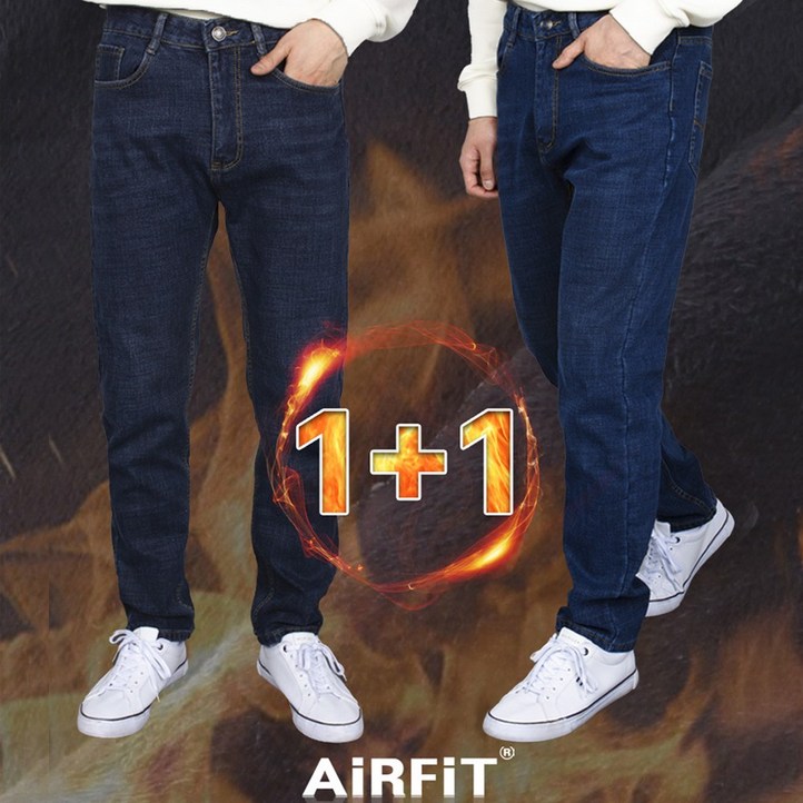 에어핏 퍼펙트 본딩 데님 11 기모 청바지 AIF1006