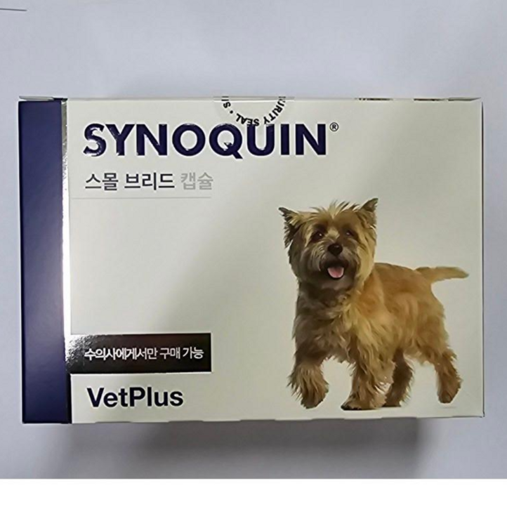 벳플러스 VetPlus 사이노퀸 캡슐 소형견용 90캡슐30캡슐x3개