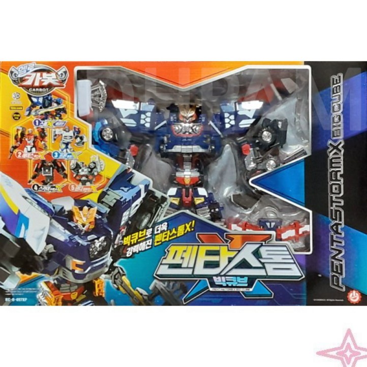 초이락 헬로카봇 펜타스톰X 빅큐브 리턴즈 로봇장난감