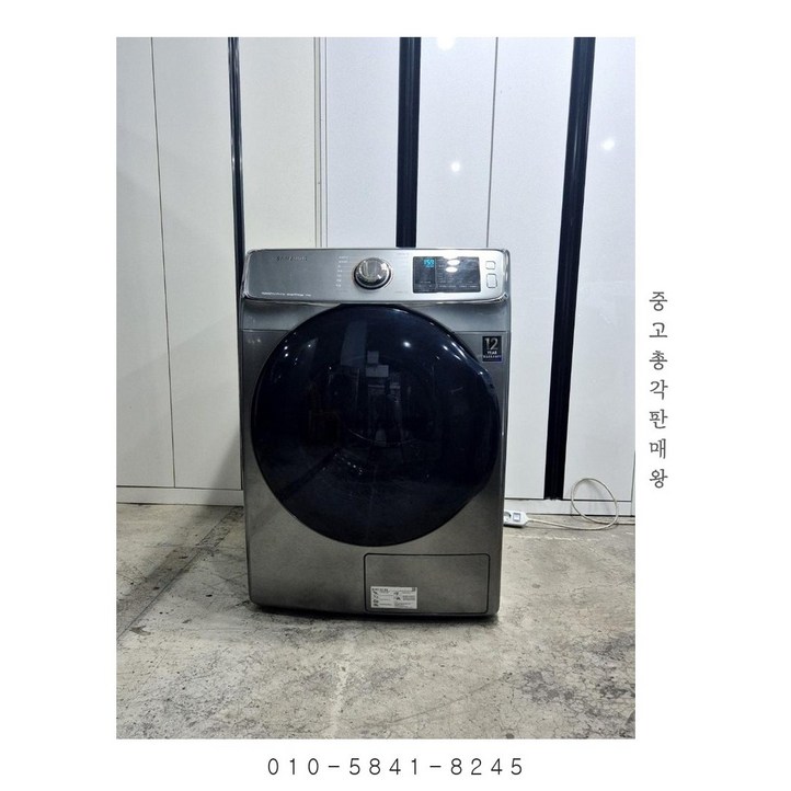 전국무료배송 삼성 그랑데 AI 중고 의류건조기 14kg  DV14N8520KP 품번57