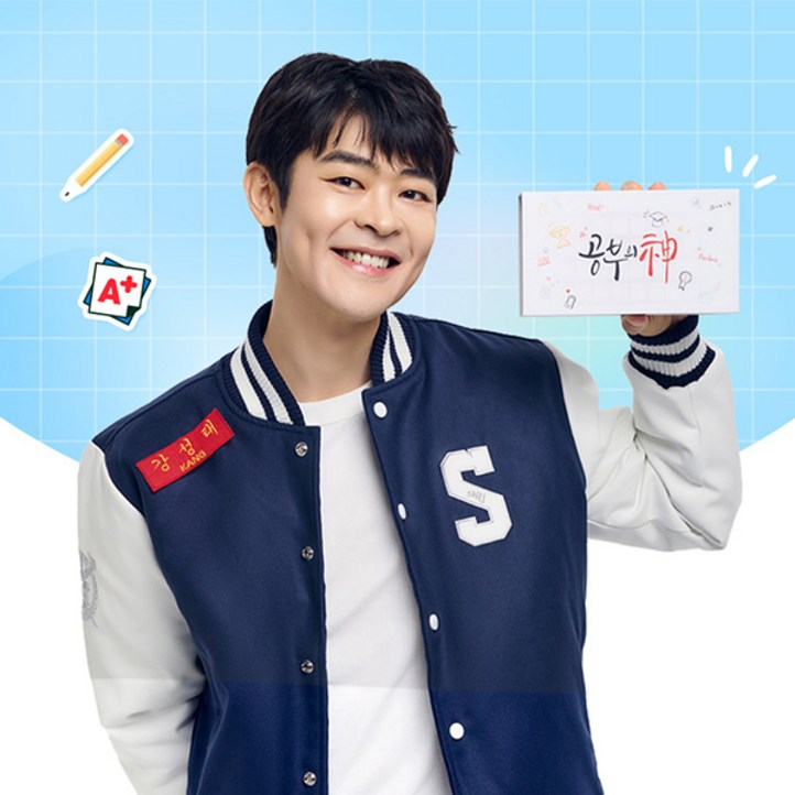 삼성파트너 2025년 공부폰 최신모델 갤럭시 A16 데이터 완벽차단 공신폰, 블랙