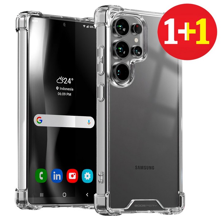 11 하이브리드 변색없는 투명 범퍼 슈퍼방탄 케이스 KF94 갤럭시S23울트라  SMS918