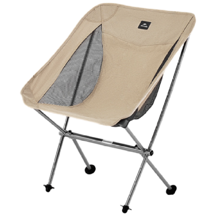 네이처하이크 UL L04 문 체어 M 접이식 캠핑 의자 등산 낚시