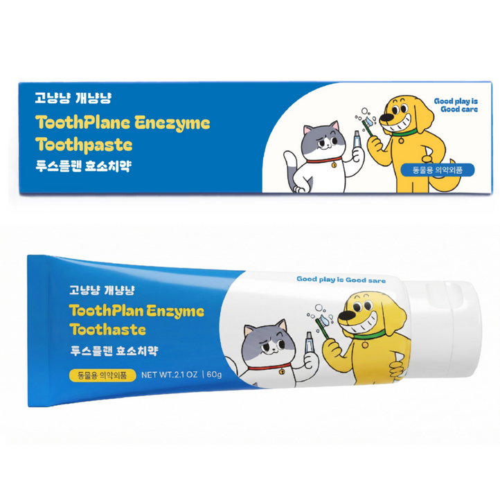 고냥냥 개냥냥 반려동물 효소 치약 닭고기맛