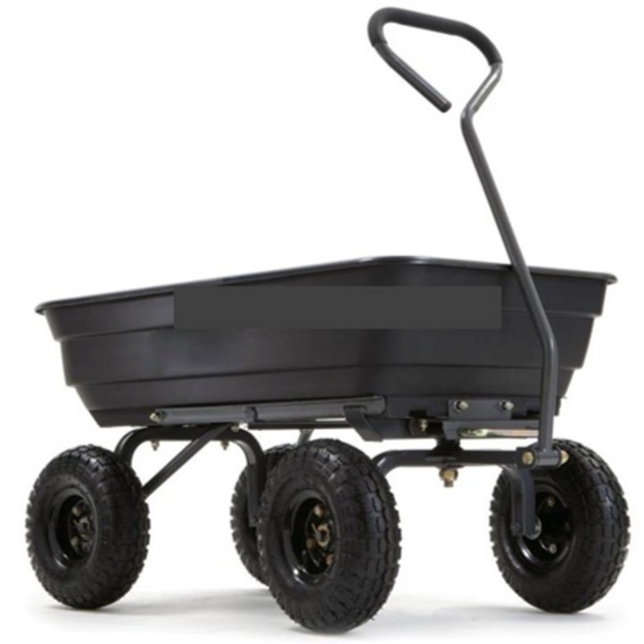 고릴라 웨건 Gorilla Wagon