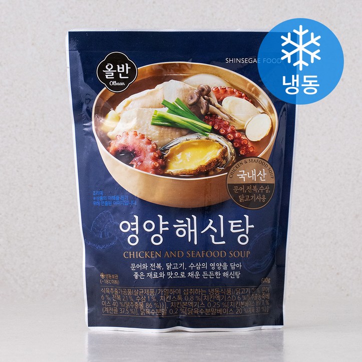 보양식 [로켓프레시] 올반 영양 해신탕 (냉동)