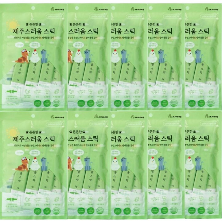 제주스러움 제주를 담은 짜먹는 영양 간식 스틱 츄르 고양이 강아지 겸용 3종, 10개, 77g