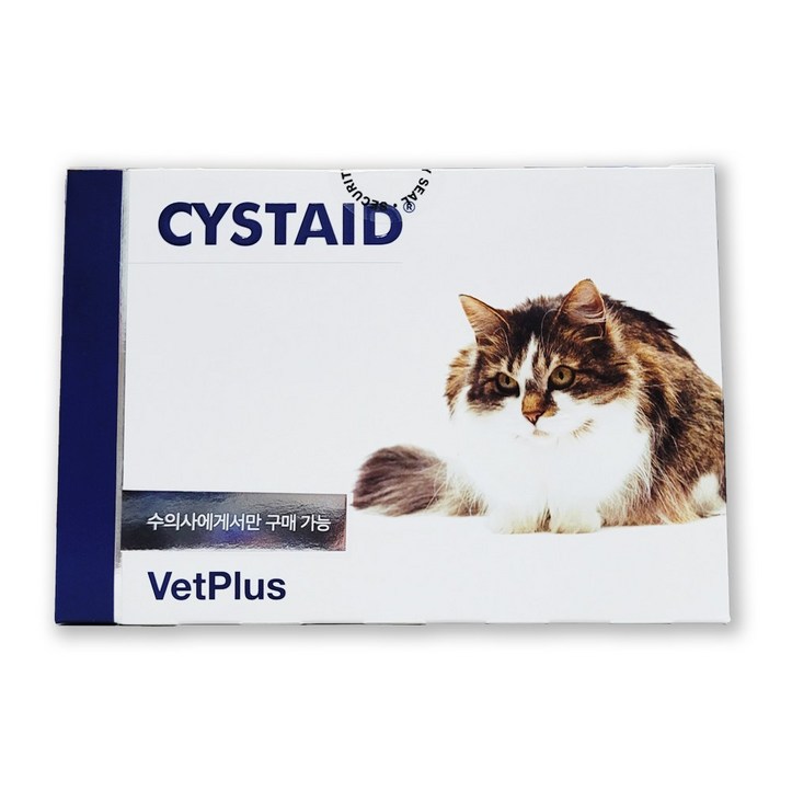 뱃플러스 시스테이드 플러스 고양이 영양보조제