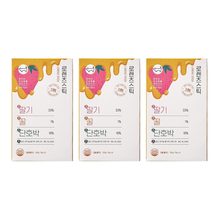로렌츠스틱 반려동물 간식 15g, 딸기  꿀  단호박 혼합맛, 24개