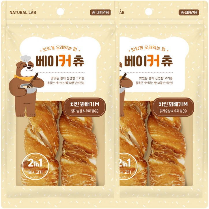 네츄럴랩 베이커 츄 강아지간식, 치킨 꽈배기 M, 120g, 2개