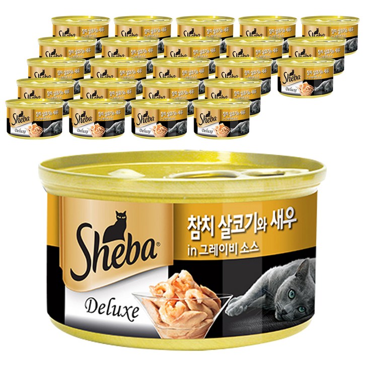 쉬바 반려묘용 간식 캔, 참치 살코기 새우 혼합맛, 85g, 24개