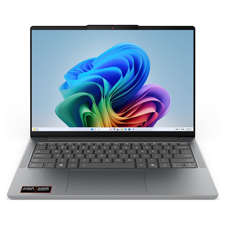 레노버 2026 아이디어패드 슬림 5 14AGP11 라이젠 AI 라이젠 AI 400 시리즈