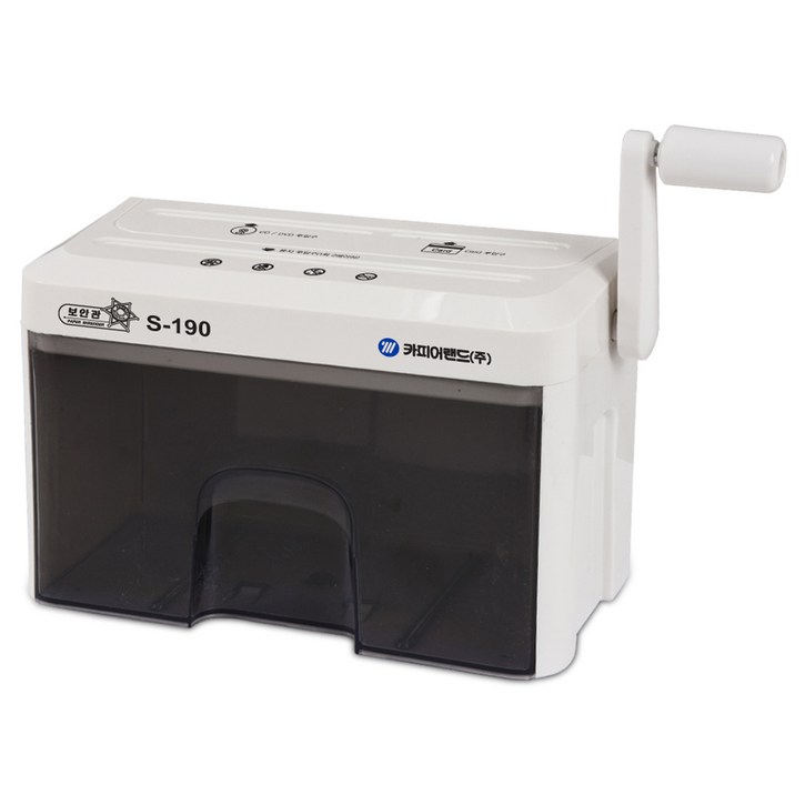 카피어랜드 수동 미니 문서 세단기, S190, 혼합색상