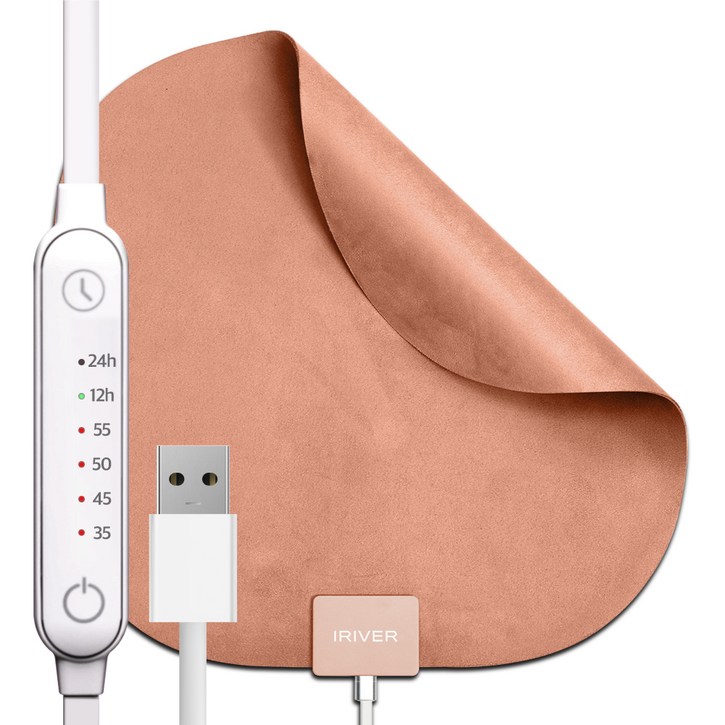 아이리버 전기방석 휴대용 엉뜨 USB 온열 IHP-270U