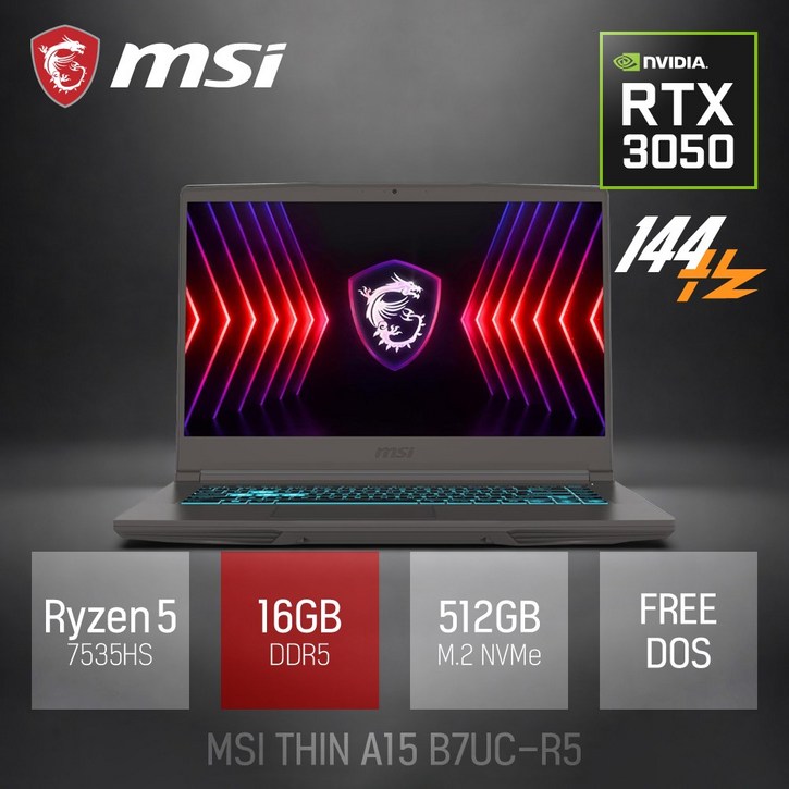 MSI 2024 씬 A15 라이젠5 라이젠 7000 시리즈 지포스 RTX 3050