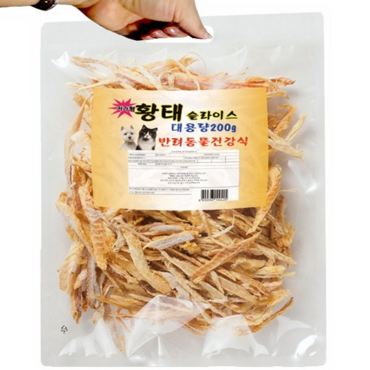수제명가 국내산 대용량 강아지 황태 200g, 6개
