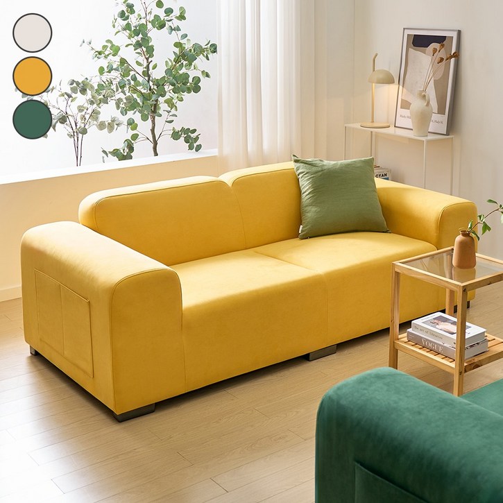 폴리 아쿠아텍스 3인용 2인용 패브릭 모듈 소파 시리즈 3colors