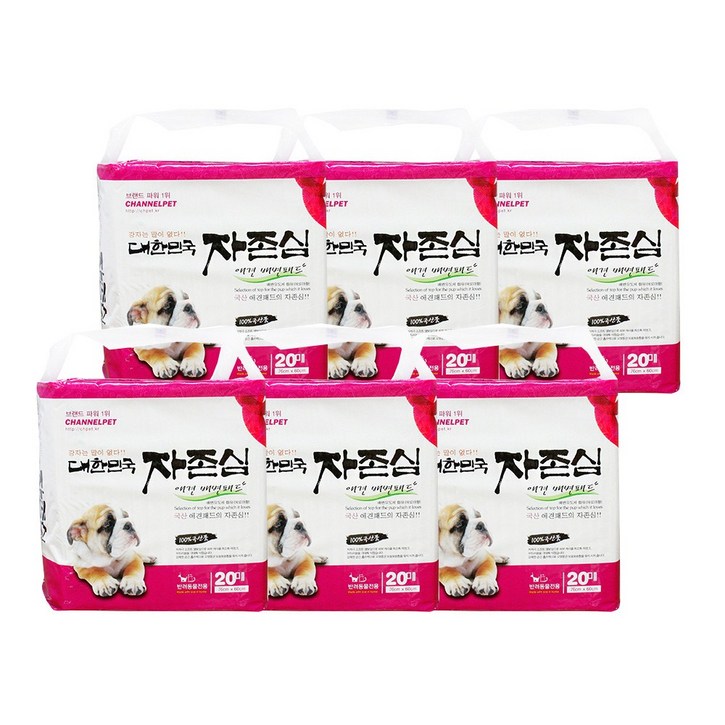 자존심 대형 패드 20매 40매 80매 120매 배변패드