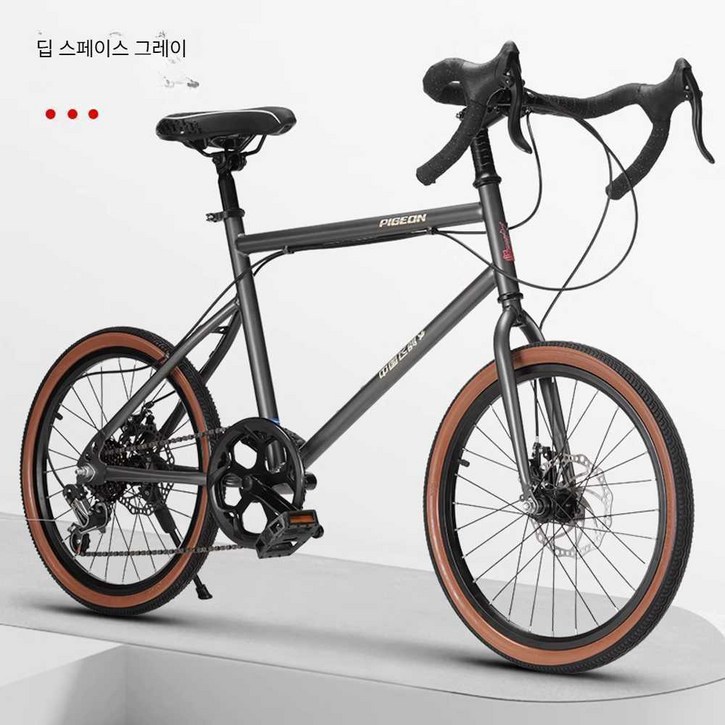 미니스프린터 경량 자전거 미니벨로 사이클 입문