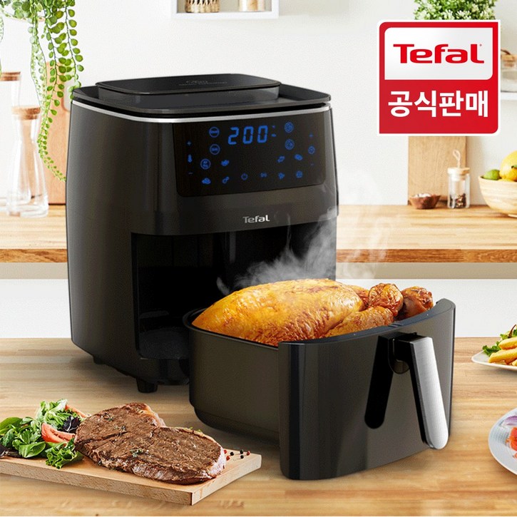 테팔 이지프라이 그릴 앤 스팀 에어프라이어