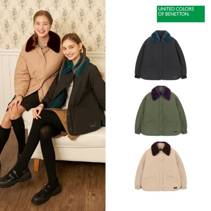 베네통 리버시블 패딩점퍼 1종DH4849567