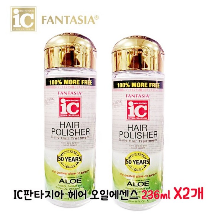 환타지아 IC헤어폴리셔 알로에오일에센스 236mlX2개 미국 헤어오일