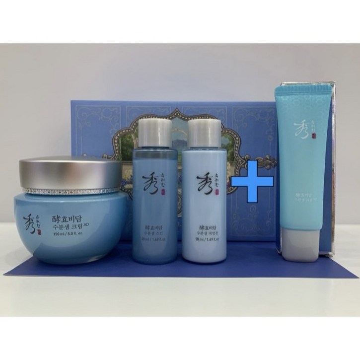 수려한 효비담 수분샘 크림 어드밴스드 특별 기획세트수분샘 크림 25ml 추가 증정