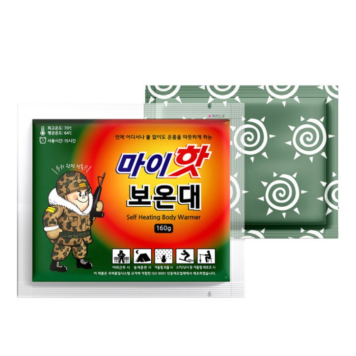 다봉산업 핫팩 군납정품 마이핫 보온대(대), 50개 47