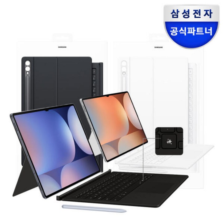 아트박스삼성전자 삼성 갤럭시탭S10 울트라 AI 키보드 북커버 EFDX925, 블랙, 1개