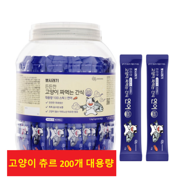 뽀시래기 든든한 고양이 짜먹는 간식 스틱 대용량, 연어, 12g, 200개