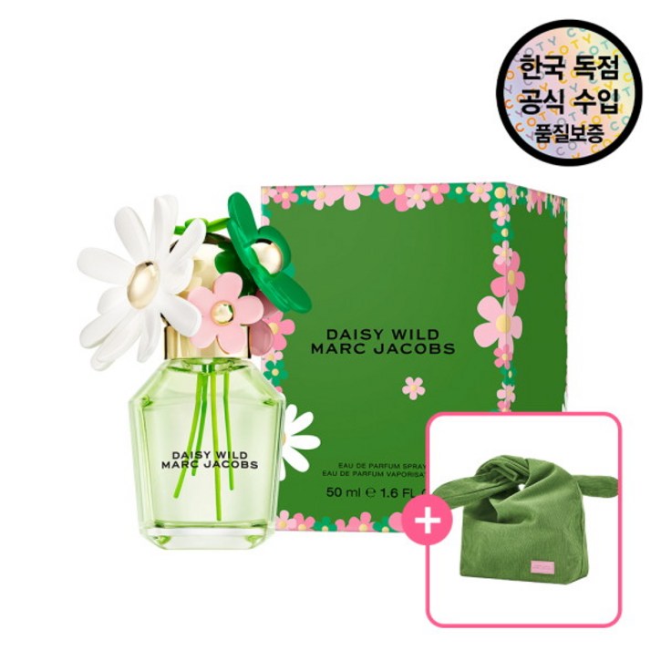 [마크제이콥스(명품화장품)] [공식수입원] 마크제이콥스 데이지 와일드 EDP 50ML (+
